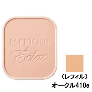 y2_wōGETzR[Z[ GXv[N GN 邳 pNg EX OC410e tB 9.3g SPF22 PA++ P[Xʔ[ ߂ lߑւ lւ l t@f[V Lbht@f[V