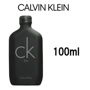 Ck One 香水 フレグランスの通販 価格比較 価格 Com Ck One 香水 フレグランスの通販 価格比較 価格 Com