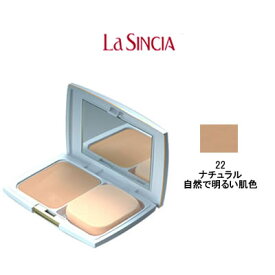 【2点購入で薔薇バーム】 ラシンシア パウダリーパクトUV レフィル 22 ナチュラル 自然で明るい肌色 [ ラ・シンシア つめかえ 詰め替え カバー力 パウダーファンデーション パウダー ファンデーション パウダリーファンデーション ]【 定形外 送料無料 】