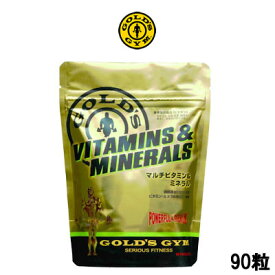 【2点購入で香料GET】ゴールドジム マルチビタミン&ミネラル 90粒 [ GOLD'S GYM マルチビタミン ビタミン ミネラル サプリメント サプリ トレーニング 栄養 ビタミンb6 ビタミンB6 ビタミンE カルシウム ビタミンD 天然 アスリート 健康 自然 ] 【 定形外 送料無料 】
