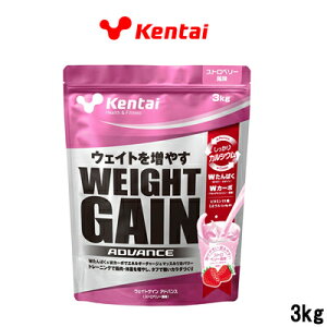 y2_wŃnbJzN̗͌ Kentai EGCgQCAhoX Xgx| 3kg 񂹏iyID:0176zy  zkCEꏜy:10cƓȓ(yj)z