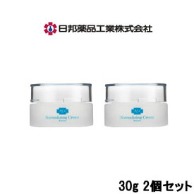 【2点購入で薔薇バーム】【あす楽】 日邦薬品 ACL アクル ノーマライジングクリーム 30g 2個セット【 送料無料 】※北海道・沖縄除く