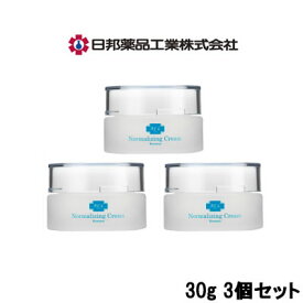 【2点購入で薔薇バーム】【あす楽】 日邦薬品 ACL アクル ノーマライジングクリーム 30g 3個セット【 送料無料 】※北海道・沖縄除く