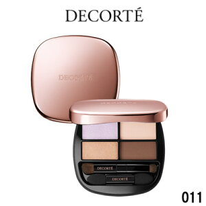 【2点購入でWオマケ】コーセー コスメデコルテ コントゥアリング アイシャドウ 011【 定形外 送料無料 】
