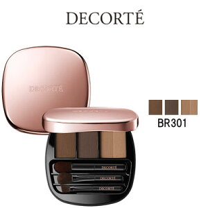 �y2�_�w���ō���GET�z�R�[�Z�[ �R�X���f�R���e �R���g�D�A�����O �p�E�_�[�A�C�u���E BR301 �_�[�N�u���E���y ��`�O �������� �z