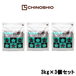 y2_wōGETzyyz n̉ AJEHbV 3kg × 3Zbg [ |    ߗ ΂ zivL GR | ZXL ZXLY_\[_ e ܂Ƃߔ ]y 