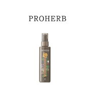 【2点購入で香料GET】岐阜アグリフーズ プロハーブ 薬用育毛剤 150ml [ 医薬部外品 育毛剤 スカルプケア …