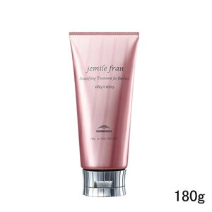 y2_wōGETz~{ WF~[t g[gg VL[VCj[ 180g( MILBON milbon  ێ _[W   ˂  S h GCWO PA e ) y 