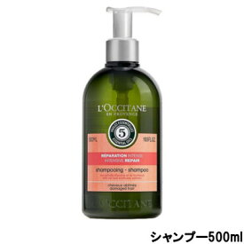 楽天市場 ロクシタン メンズ ギフトの通販