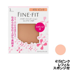 y2_wWI}Pzԉ \tB[it@CtBbgpE_[t@f[V OL[vSP 415sN tB X|Wt SPF20EPA++ 񂹏iyID:0080z[ ߂p lߑւp l