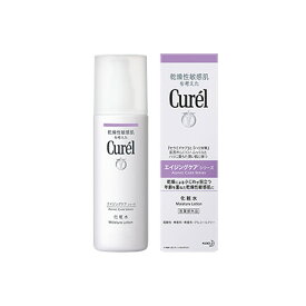 【2点購入でラベンダー】 花王 キュレル エイジングケアシリーズ 化粧水 140ml ( Curel 医薬部外品 ローション 敏感肌 弱酸性 無着色 無香料 セラミド 肌荒れ 小じわ 乾燥 保湿 エイジングケア )【 定形外 送料無料 】