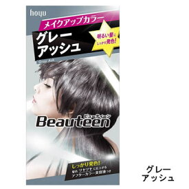 楽天市場 ヘアカラー アッシュ グレー 医薬品 コンタクト 介護 の通販