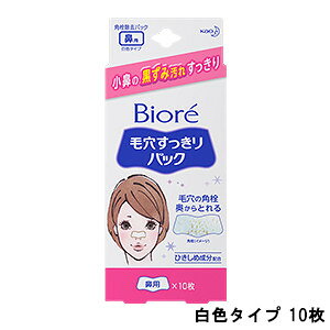 y2_wōGETzԉ rI ьpbN @p F^Cv 10 [ p Ƃ  @  V[gpbN ьpbN ]y `O  z