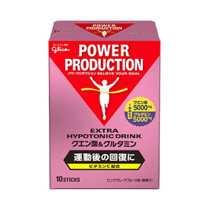 y2_wōGETz OR p[v_NV GLXg nC|gjbN hN NG_ & O^~ 124g ( 12.4g × 10{ )[ Tv M MǑ΍ X|[chN Tvg