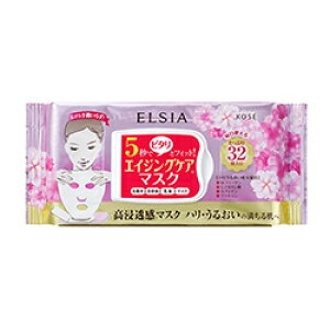 y2_wōGETzR[Z[ GVA v`i NCbN GbZX }XN 32 [ kose ELSIA pbN tFCX tFCXpbN ] 񂹏iyID:0173zy  zkCEꏜ