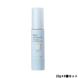 【2点購入でラベンダー】【あす楽】 アクセーヌ マイルドサンシールド SPF28・PA++ 22g 6個セット [ acseine あくせーぬ 化粧品 サンケア UVケア 日焼け止め 下地 UVカット 化粧下地 ギフト プレゼント ]【 送料無料 】※北海道・沖縄除く