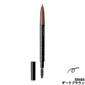 y2_wōGETz CeO[g ACu[yVN BR666 _[NuE 0.17g [ SHISEIDO INTEGRATE EYEBROW ACu[ ACuE CN ]y `O  z