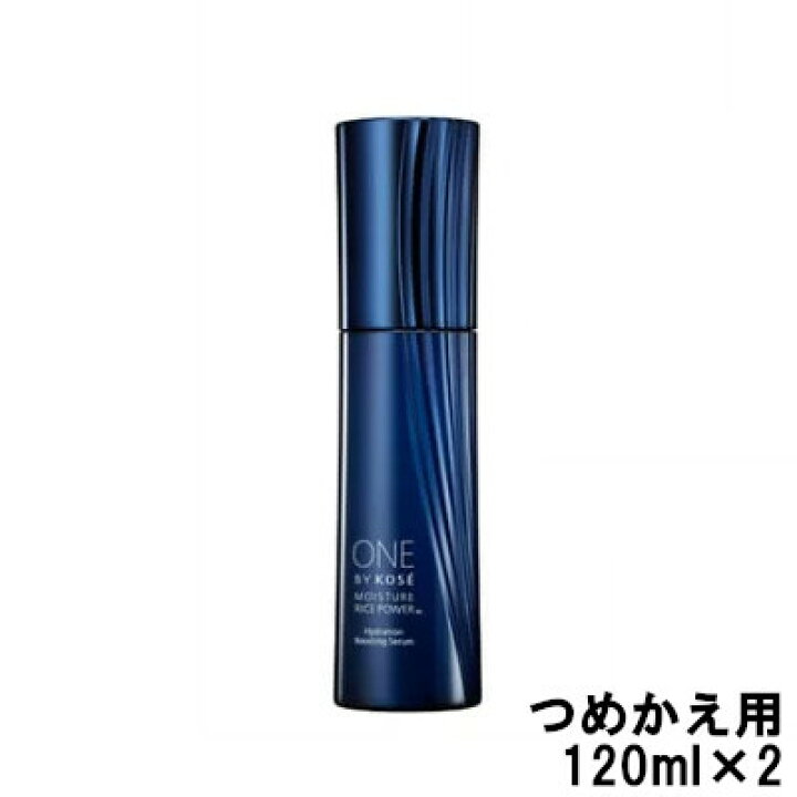 楽天市場】【2点購入で香料GET】【あす楽】 ワンバイコーセー 薬用 