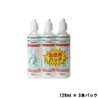 【2点購入でヒノキ油】 大洋製薬 O2CL ケア 128ml × 3本パック [ オーツ— C.L ハードレンズ コンタクト…