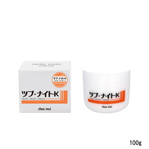 y2_wōGETz VFA cuEiCgK N[ 100g [ chezmoi  cuiCg XLPA {fBPA bϕi tFCXN[ ێN[ ێ p p  ngM 