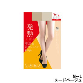 楽天市場 暖かい ストッキング ベージュの通販 楽天市場 暖かい ストッキング ベージュの通販