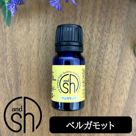 楽天市場 アロマオイル ベルガモットの通販