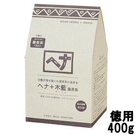 楽天市場 ナイアードの通販
