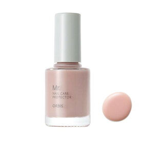 楽天市場 オルビス メンズの通販