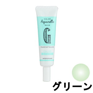 y2_wŃnbJzEBb`Y|[` WP J[ANAx[X O[ 15g [ WITCH`S POUCH ؍ Rg[J[ n ωn x[XCN Ԃ  Fނ Jo[ ێ R[Q
