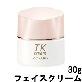 【2点購入でラベンダー】 メナード TK クリーム 30g [ menard フェイスクリーム ナイトクリーム スキンケア 保湿 うるおい みずみずしい 潤い ナイトケア 化粧品 ]【 定形外 送料無料 】