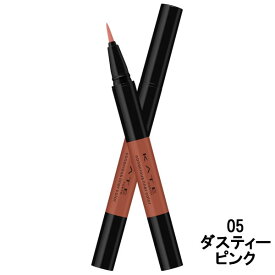 楽天市場 カネボウ ケイト アイライナー ベースメイク メイクアップ 美容 コスメ 香水の通販