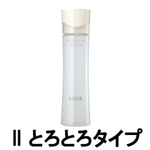 y2_wōGETzyyz  GNV[ t oVO EH[^[ 2 ƂƂ^Cv 168ml [ shiseido elixir ϐ ێ ƂƂ   ]y  zkCE