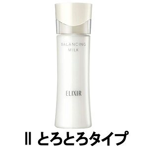 y2_wŃnbJz GNV[ t oVO ~N 2 ƂƂ^Cv 130g [ shiseido ǂ VZChE elixir XLPA t  GCWOPA ь ێ  
