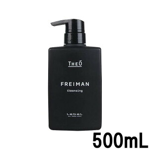 y2_wŃnbJzx WI tC} NWO 500mL [ lebel THEO FREIMAN wA Vv[ wAPA AIC   PA ] 񂹏iyID:0047zy  zkCE