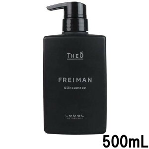 y2_wōGETzx WI tC} VGb^[ 500mL [ lebel THEO FREIMAN wAg[gg wAPA ] 񂹏iyID:0047zy  zkCEꏜ