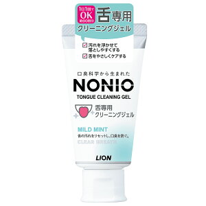 y2_wŃnbJzCI NONIO pN[jOWF 45g [ lion mjI mjI(nonio) N[i[(݂) N[i[  ݂ p n~KL ݂͂  㖁 I[