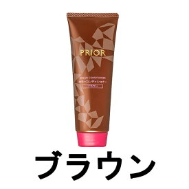 【2点購入でハッカ油】【あす楽】 資生堂 プリオール カラーコンディショナー N ブラウン 230g [ shiseido prior ヘアケア リンス トリートメント コンディショナー 白髪染め 女性用 ]【 送料無料 】※北海道・沖縄除く