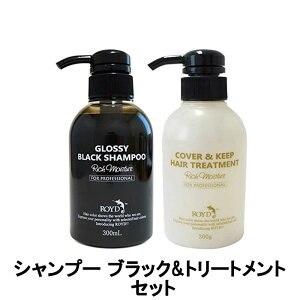 y2_wōGETzyyz Ch J[Vv[ ObV[ubN & Jo[&L[v g[gg 300ml 2{Zbg [ JV  ubN Vv[  Ô ̈ێ wA