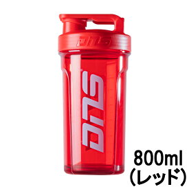 【2点購入でラベンダー】 DNS プロズシェイカー III (レッド) 800ml [ ディーエヌエス スポーツ トレーニング 筋トレ シェイカー シェーカー ] +lt7+【 定形外 送料無料 】