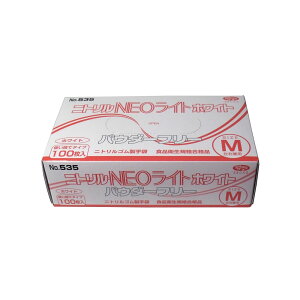 y2_wōGETzyyz jg  lICg pE_[t[ zCg MTCY 100 [ Gum EBUNO NEOCg jgS ]y  zkCEꏜ