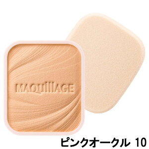 y2_wŃnbJz }LA[W h}eBbNpE_[ EX sNI[N 10 Ԃ݂ł▾ tB SPF25EPA+++ [ SHISEIDO t@f pE_[t@f ь F Jo