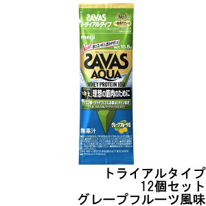 y2_wWI}Pz UoX ANA zGC veC100 O[vt[c 10.5g gCA^Cv ×12Zbg [ meiji SAVAS ]{8:12:1}y `O  z