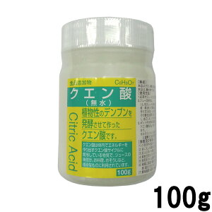 y2_wŃnbJzm HYNG_ 100g [ HY NG_   HiY Hp | X|[c Tvg hN W[X _CGbg ^ ؃g g[jO ]y `