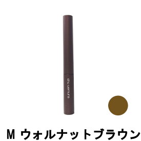 【2点購入でラベンダー】 シュウウエムラ クシブロー M ウォルナットブラウン [ shuuemura クシブロウ アイブロー アイブロウ 眉用 アイブローマスカラ ]【 定形外 送料無料 】