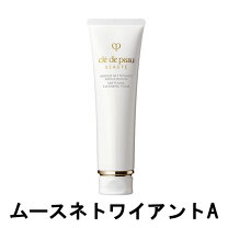 楽天市場】ムースネトワイアントa n 140gの通販