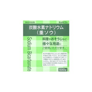 y2_wŃnbJzyyz m Y_figE d\E 500g [ ^C[ {Ǖ HiY d ]y  zkC3980~ȏE9800~ȏő