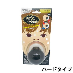 y2_wWI}PzZ[uEC_Xg[ tFCXgb` n[h^Cv SV-4458 [ Xgb` tFCXXgb` g[jO GNTTCY tFCXC tgAbv \ 瑉