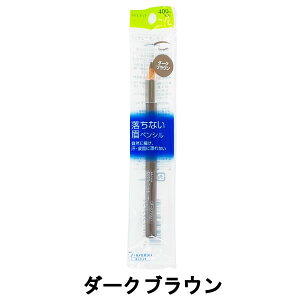 y2_wōGETz ZtBbg ACu[yV _[NuE [ shiseido selfit ACu[ ACuE yVACu[ yVACuE ACuEyV uE 