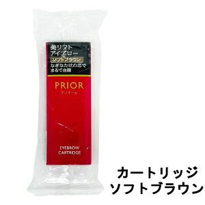 y2_wōGETz vI[ tgACu[ J[gbW \tguE [ shiseido prior ACuE ACu[ yVACuE yVACu[ ACuEyV 