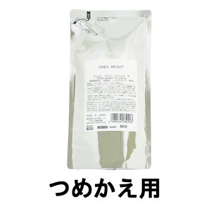 y2_wōGETz IrX uCg [V M Ƃ^Cv 180ml ߂p [ ORBIS 򕔊Oi Ƃ ϐ ߂ lߑւ lߑւp tB XLPA GCWOPA